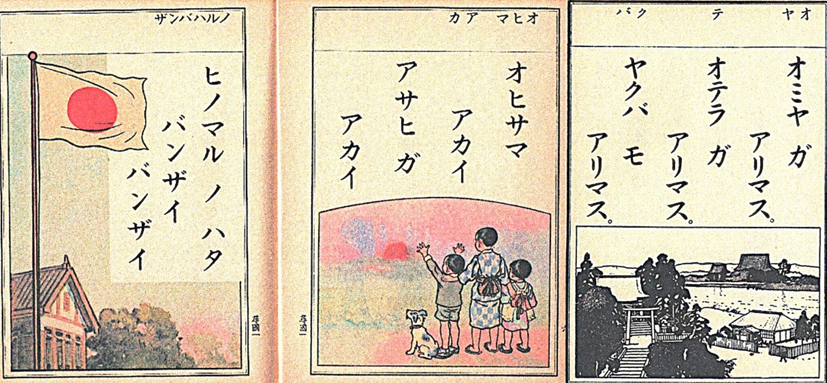 墨塗り教科書」と母の教え子 | 「散策」ブログ