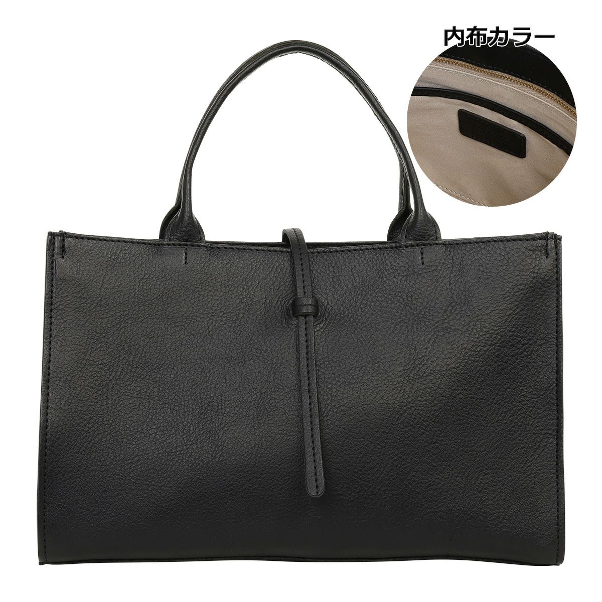 キソラ トートバッグ マルシェ レディース KIMI-133 kissora | 牛革