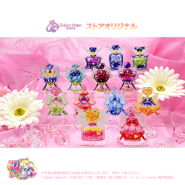ストアオリジナル パフュームシリーズ アクリルフィギュア: 全商品