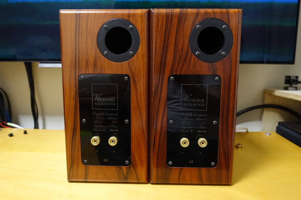 1990年代の名機「Vienna Acoustics S-1」ブックシェルフスピーカー