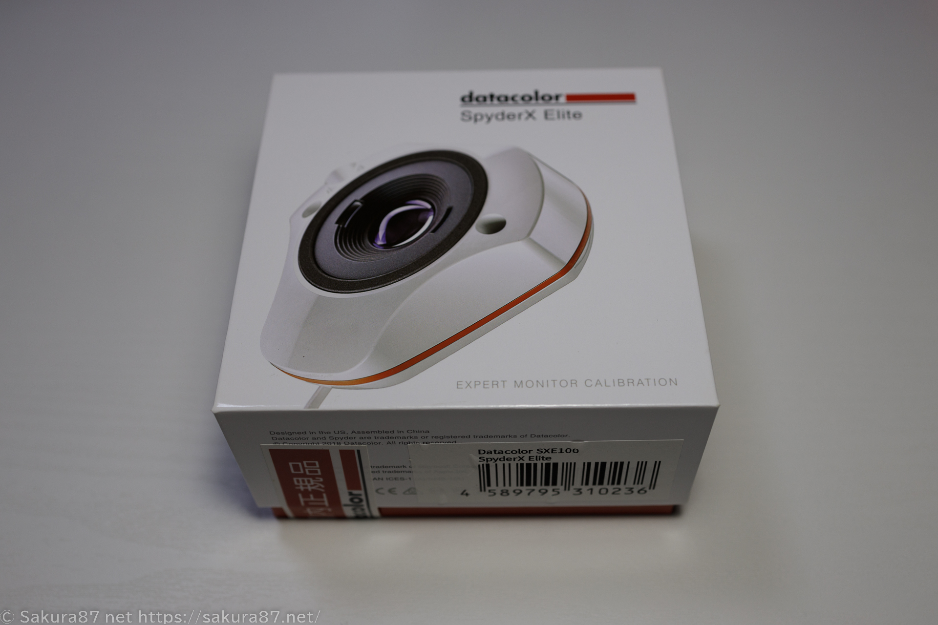 datacolor Spyder X Elite導入しました。 – さくらのジャンク箱