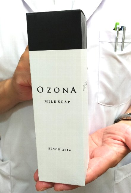 オゾナジェルクリーム オゾナエッセンシャルローション | 和漢さくら健煌堂