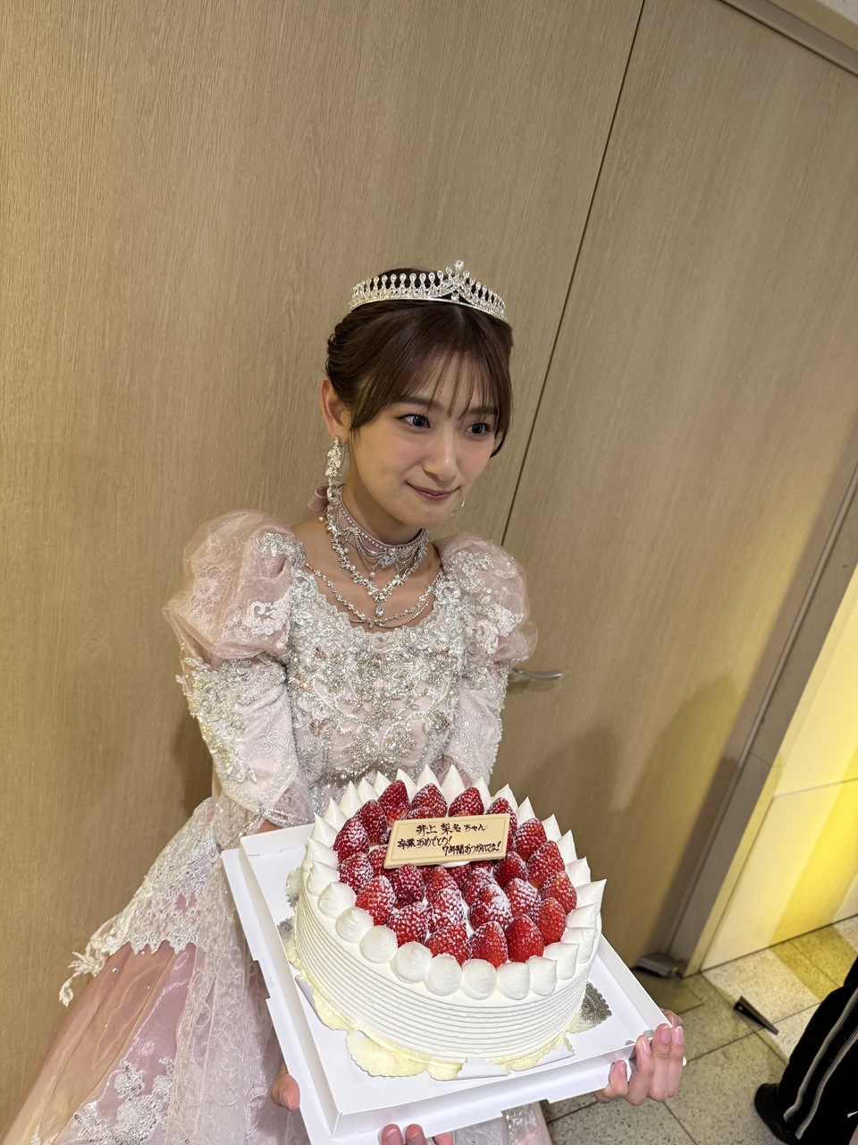 石森 璃花公式ブログ | 櫻坂46公式サイト