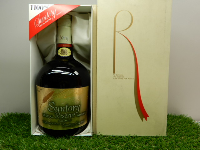 酒の細井 / [古酒] サントリー スペシャル リザーブ 特級表示 43度 1100ml