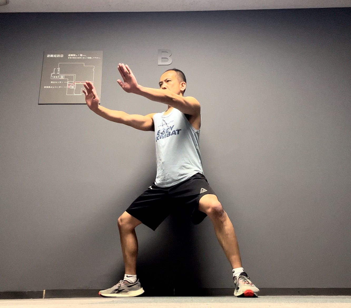 ボディコンバット29-2 コンバット1 カタ・コンバットスタンスコンボの