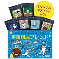 お知らせ一覧ページ