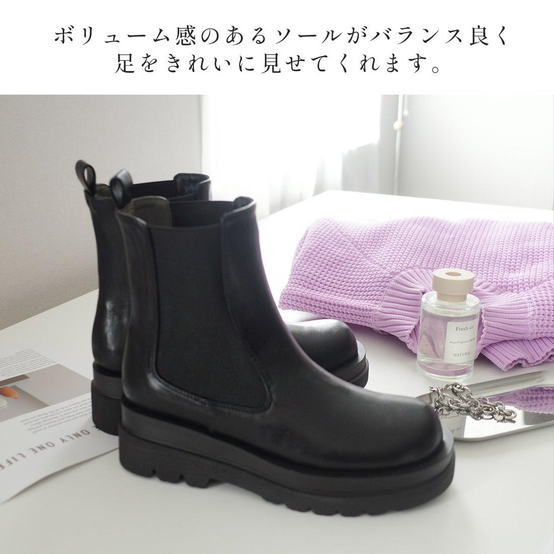 AmiAmi [アミアミ] ブーツ トラックソールサイドゴアブーツ チェルシー