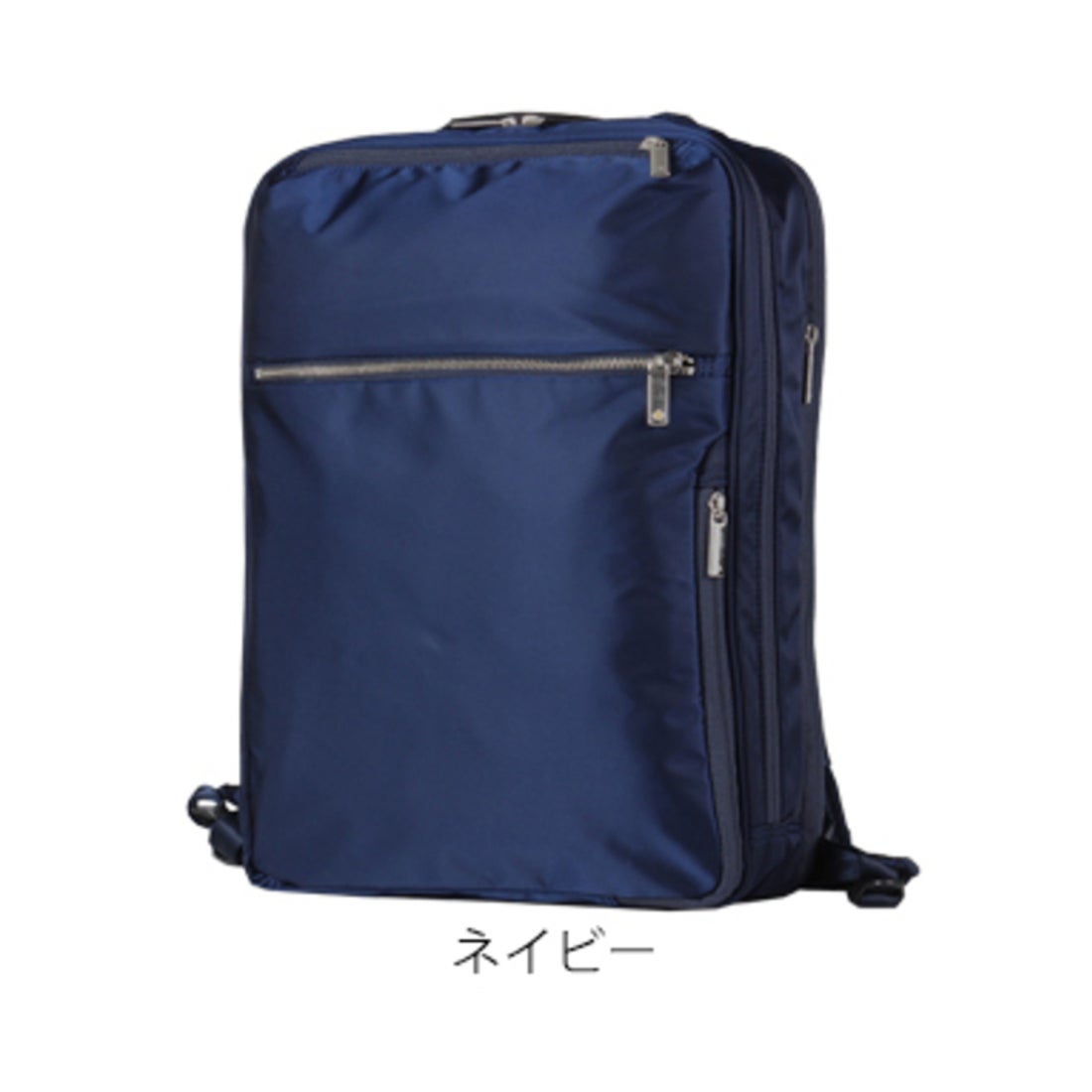 エース ace. エースジーン ビジネスバッグ ビジネスリュック メンズ A4