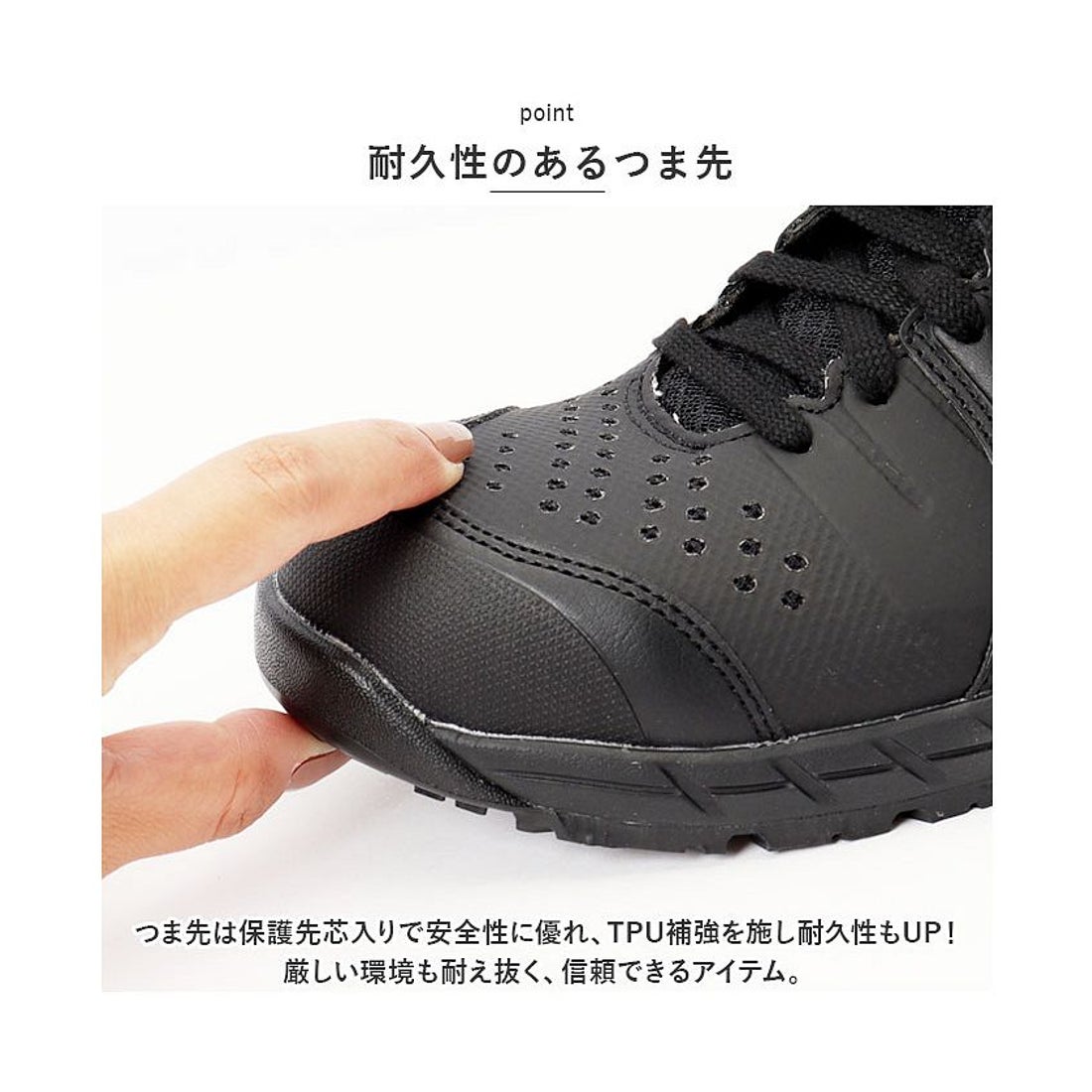 アシックス ASICS 安全靴 アシックス asics CP113 作業靴 （ブラックx