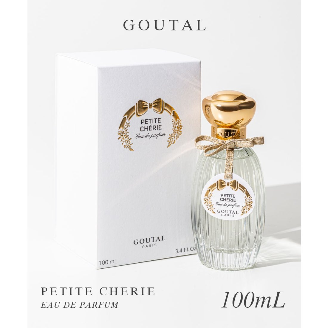 グタール GOUTAL プチシェリー EDP 100ml PETITE CHERIE レディース