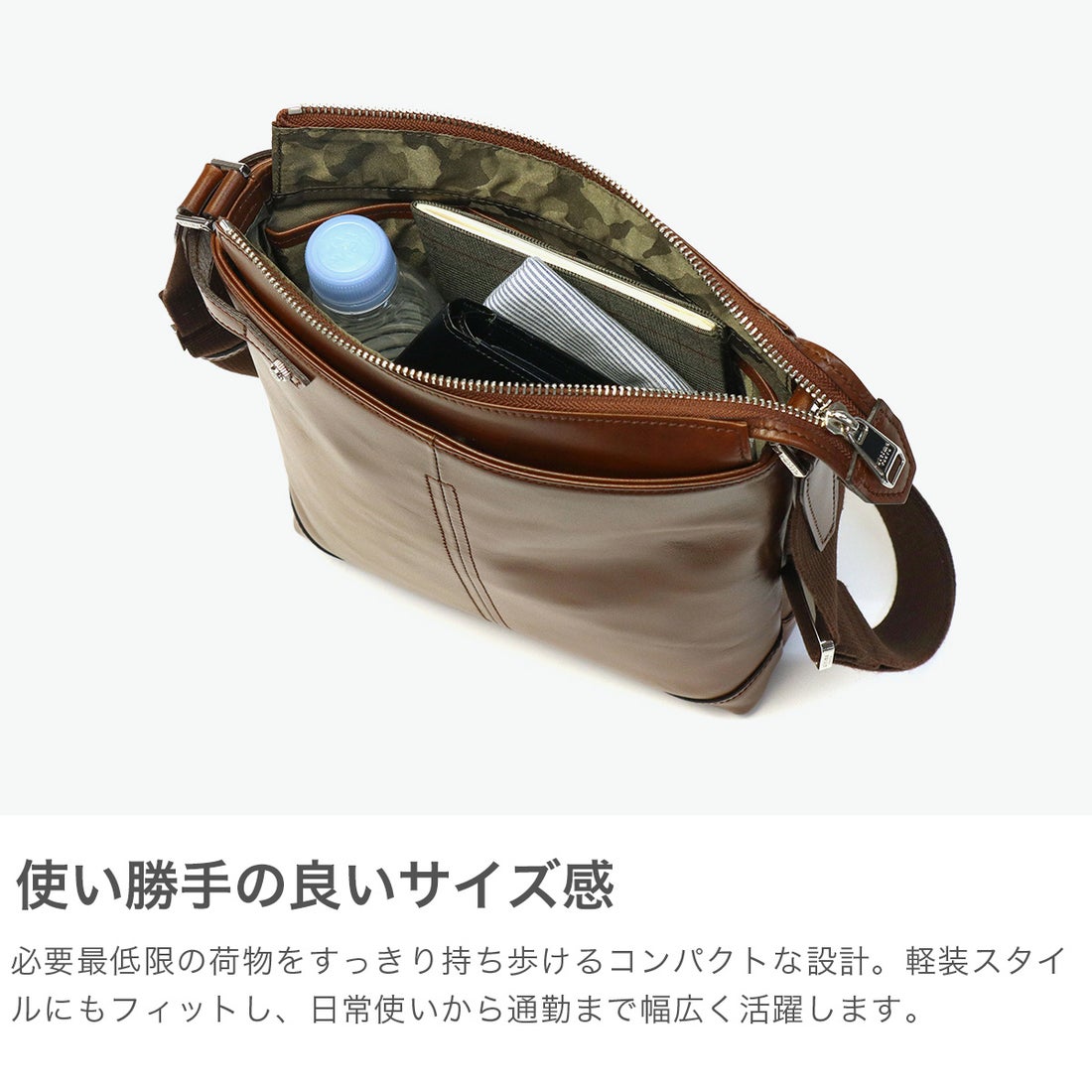 ウルティマ トーキョー ultima TOKYO ショルダーバッグ メンズ バッグ