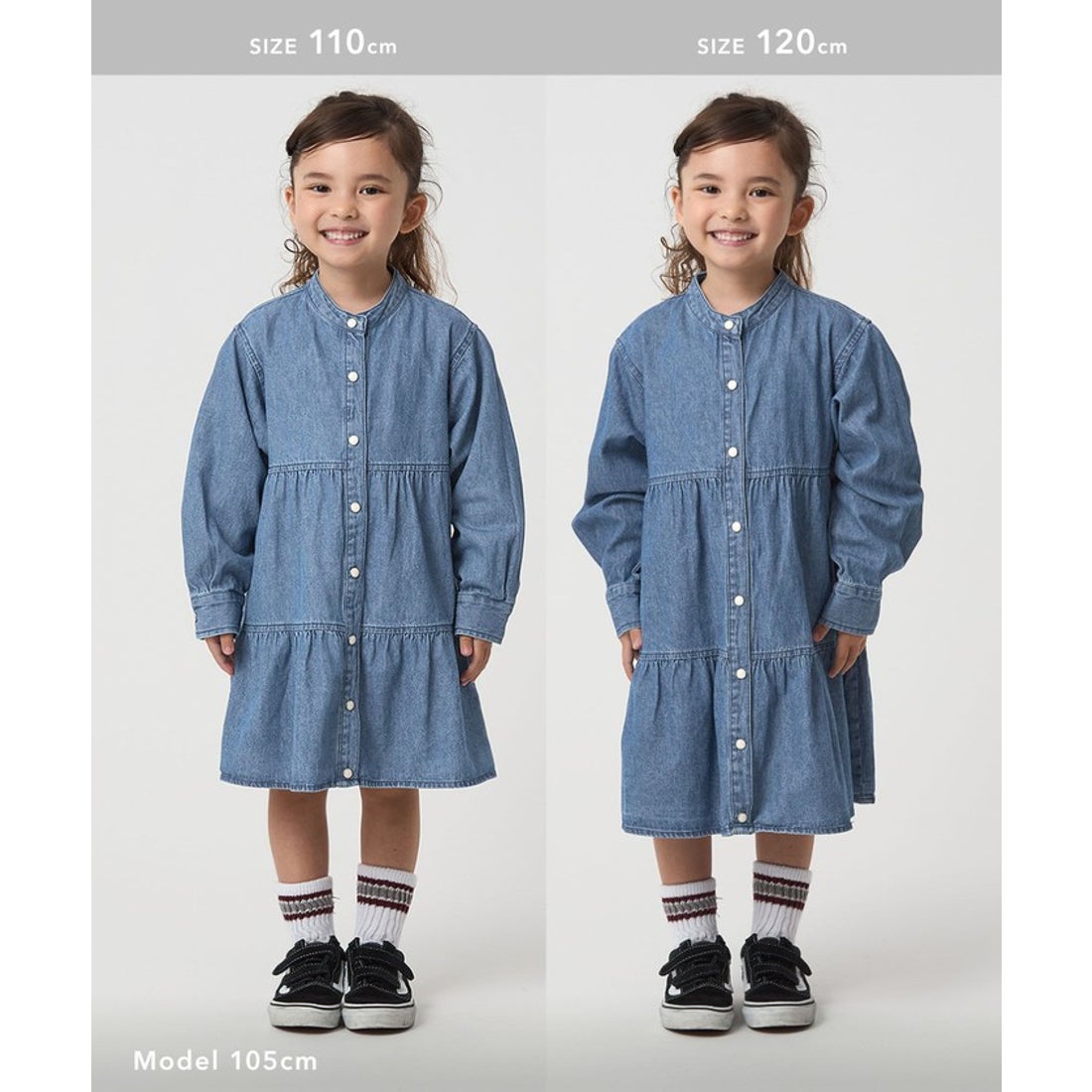 UNITED ARROWS green label relaxing デニム ティアード チュニック