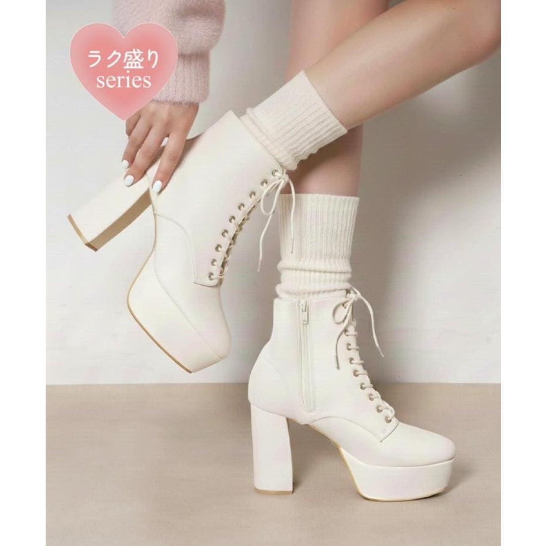 エスペランサ ESPERANZA ラク盛り厚底レースアップブーツ （ブラック