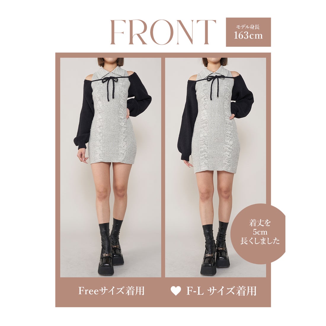 ダーリッチ Darich ショートボレロニットミニワンピース （アイボリー