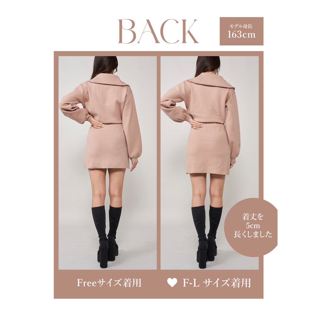 ダーリッチ Darich マルチカラーニットミニワンピース （グレー） -靴