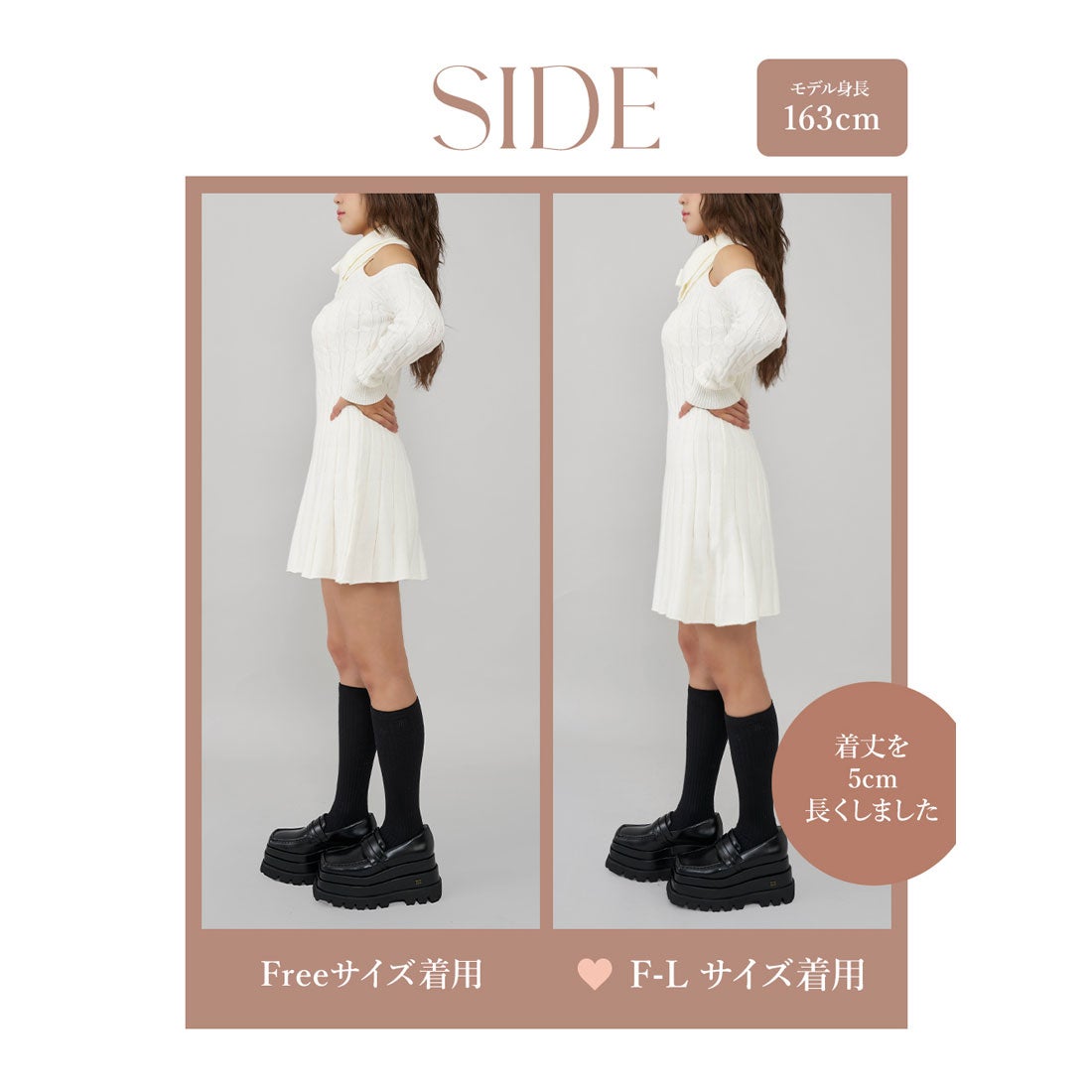 ダーリッチ Darich アメスリフレアニットミニワンピース （ブラウン