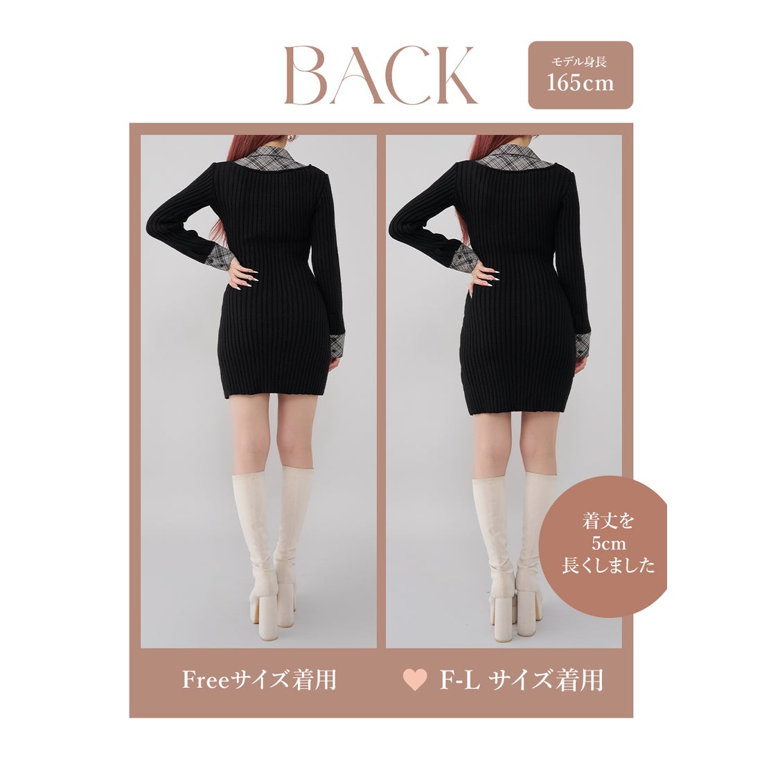 ダーリッチ Darich レイヤードライクニットミニワンピース （ブラック