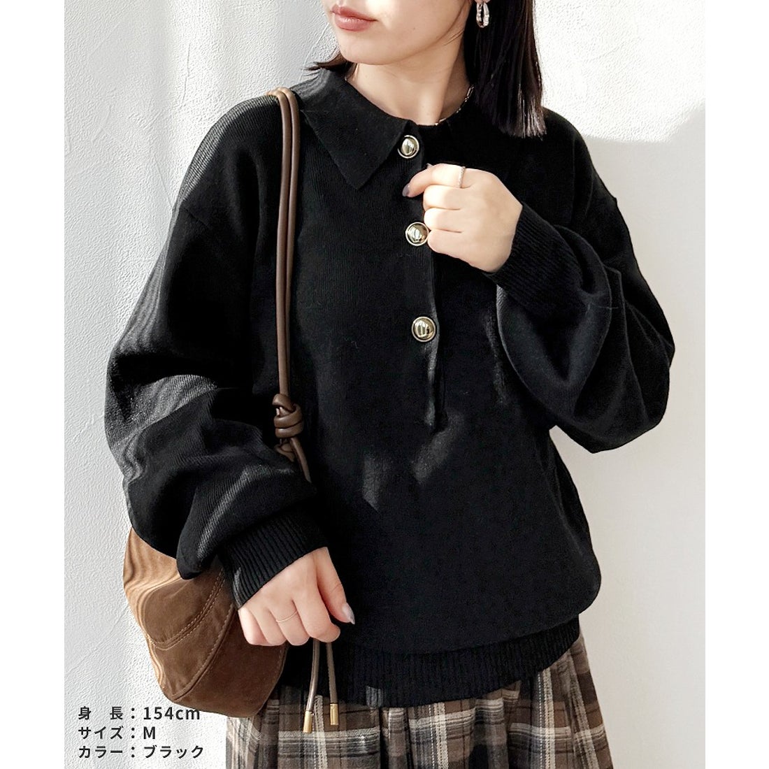 レカ reca 襟付き金ボタンニット（zn32818） （ブラック） -靴