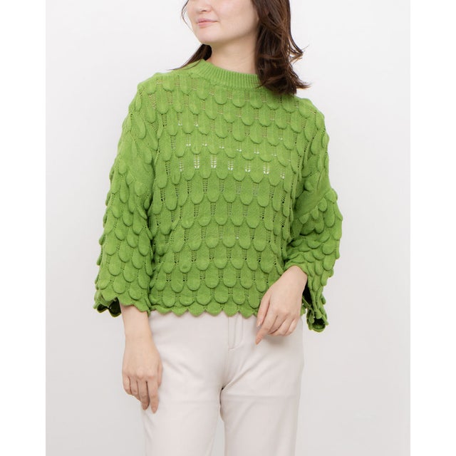 Misha&Puff マスタードニットフリルスカート