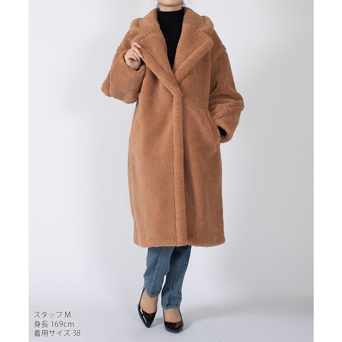 ラ ジョコンダ LA JOCONDE フェイクファー テディベアコート