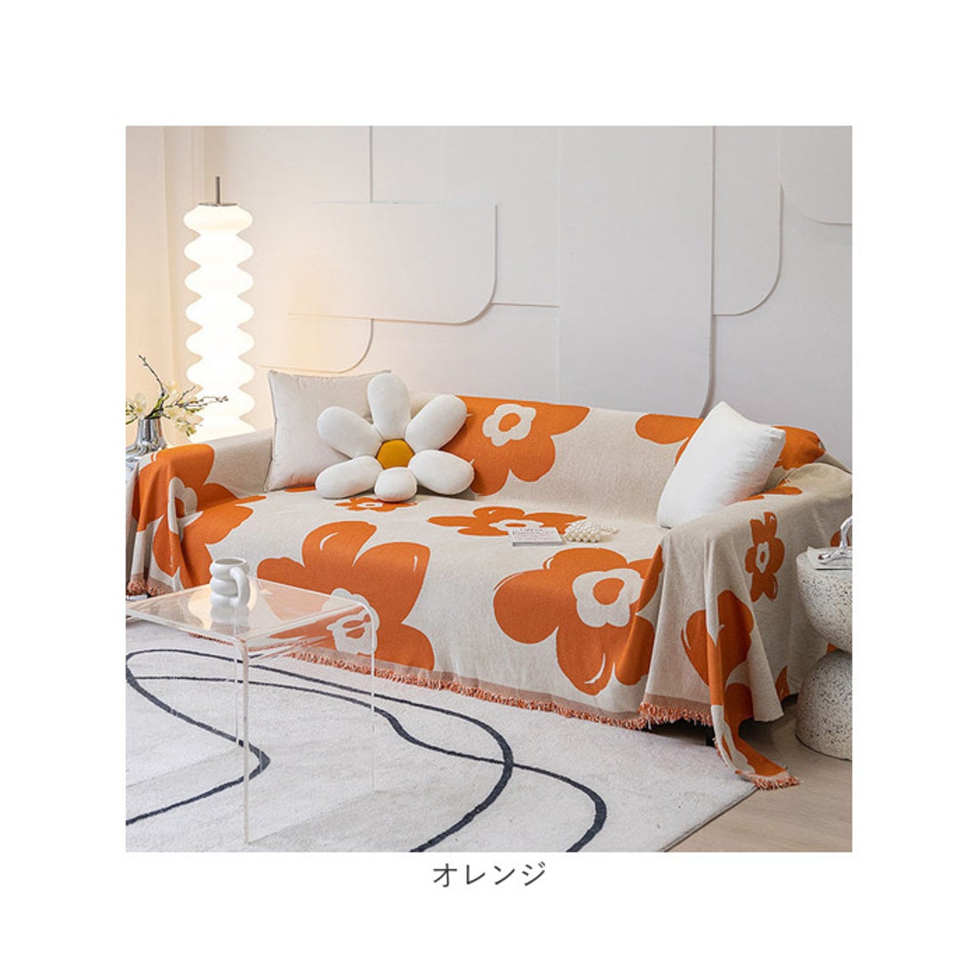 バックヤードファミリー BACKYARD FAMILY マルチカバー ソファーカバー