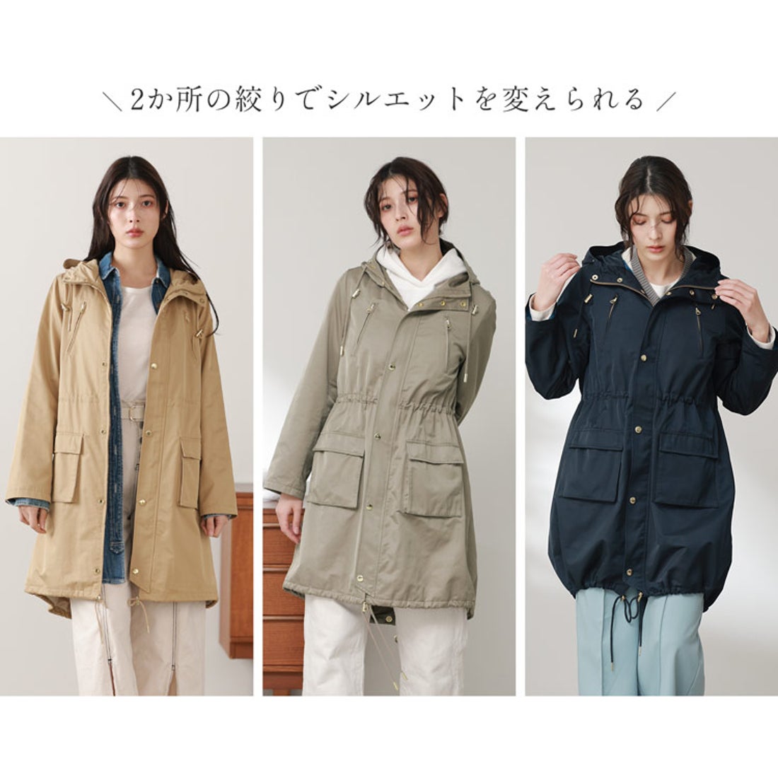 フィローモ Filomo モッズコートレディース 弱撥水加工 （ネイビー