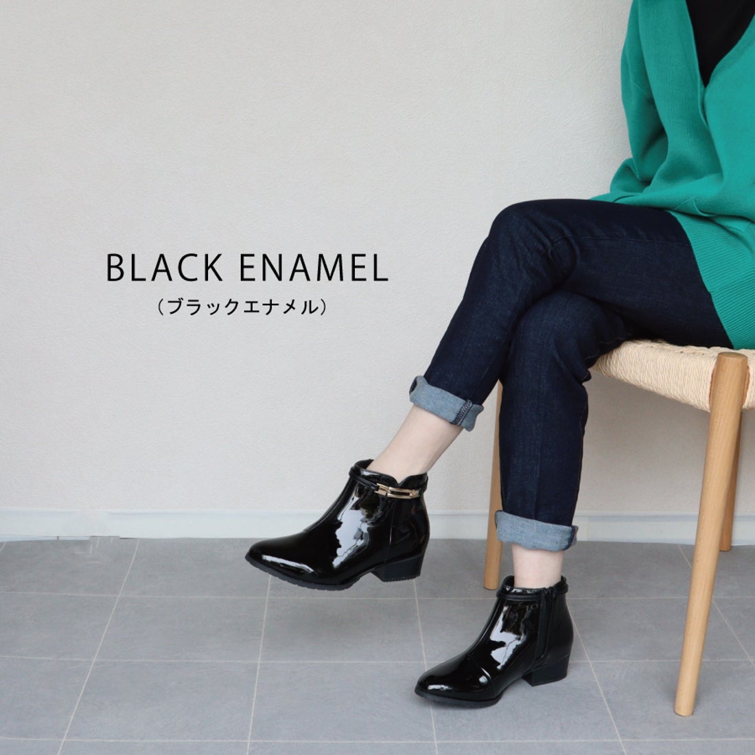 アールプレミアム R-PREMIUM ベルテッド レイン ブーツ （ベージュ