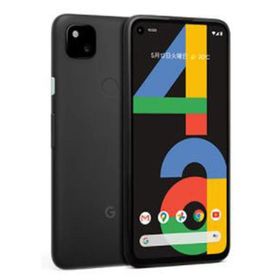 Google Pixel 4a 新品¥33,880 中古¥8,800 | 新品・中古のネット最安値