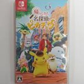帰ってきた 名探偵ピカチュウ Switch 新品 300円 中古 560円 | ネット