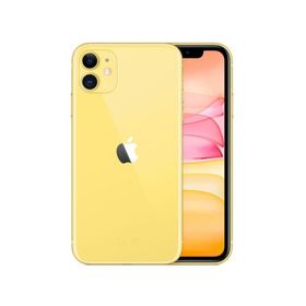 iPhone 11 SIMフリー 新品 34,272円 | ネット最安値の価格比較