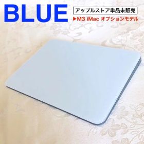 Magic Trackpad 3 メルカリの新品＆中古最安値 | ネット最安値の価格
