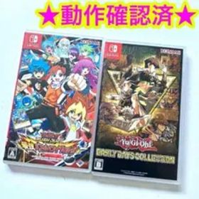 遊戯王 アーリーデイズコレクション Switch 新品 1,400円 中古 1,180円