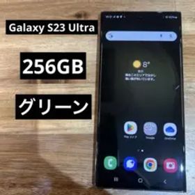 Galaxy S23 Ultra 256GB au 中古 59,800円 | ネット最安値の価格比較