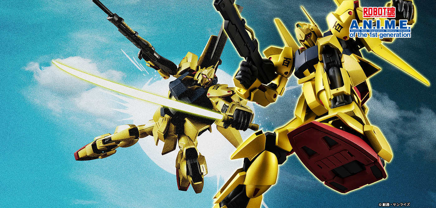 ROBOT魂 ver. A.N.I.M.E.（ロボットダマシイ バージョンアニメ）の商品