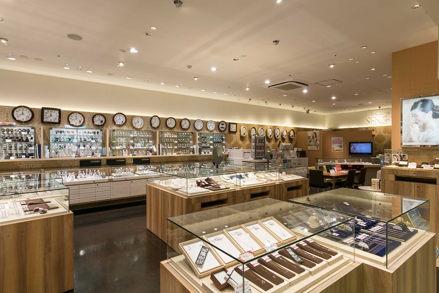 宝石・時計・メガネの千賀 | グランドセイコー、ガーミンGarminの正規