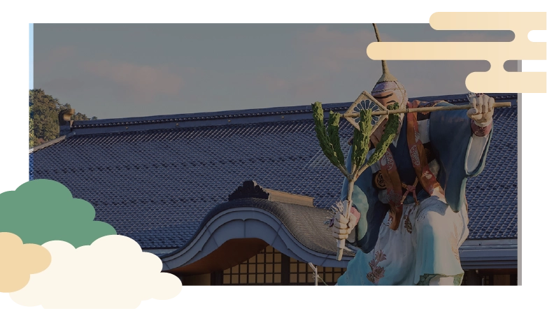 お知らせ – 道の駅 信州新野千石平 蔵 標高800Mの高原に千石平と