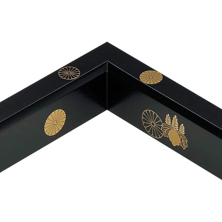 茶道具 炉縁（ろぶち） 炉縁 真塗 高台寺蒔絵 (たたみ防衣付)