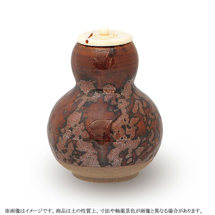 茶道具 茶入（ちゃいれ） 茶入 中興名物 貯月写 仕覆、蓋付 龍喜窯