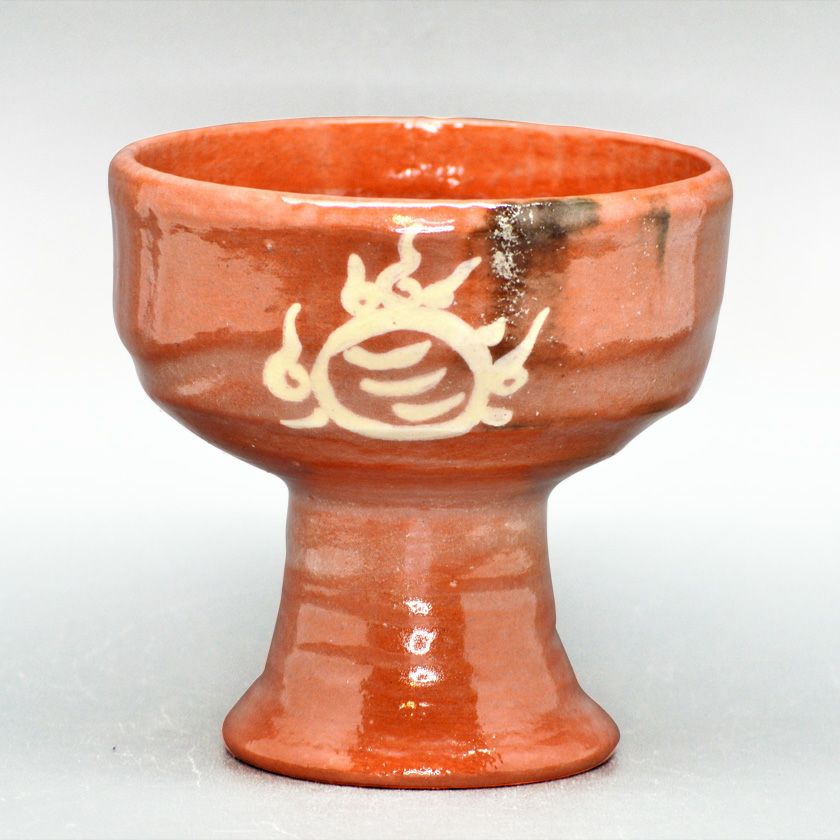 茶道具 楽茶碗（らくちゃわん） 馬上杯 赤楽 宝珠絵 松楽窯 | 千年の