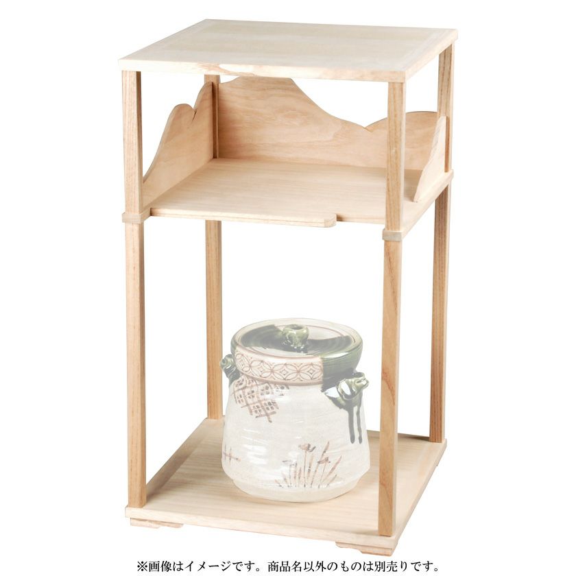 000000008561-01-xl.jpg?t=