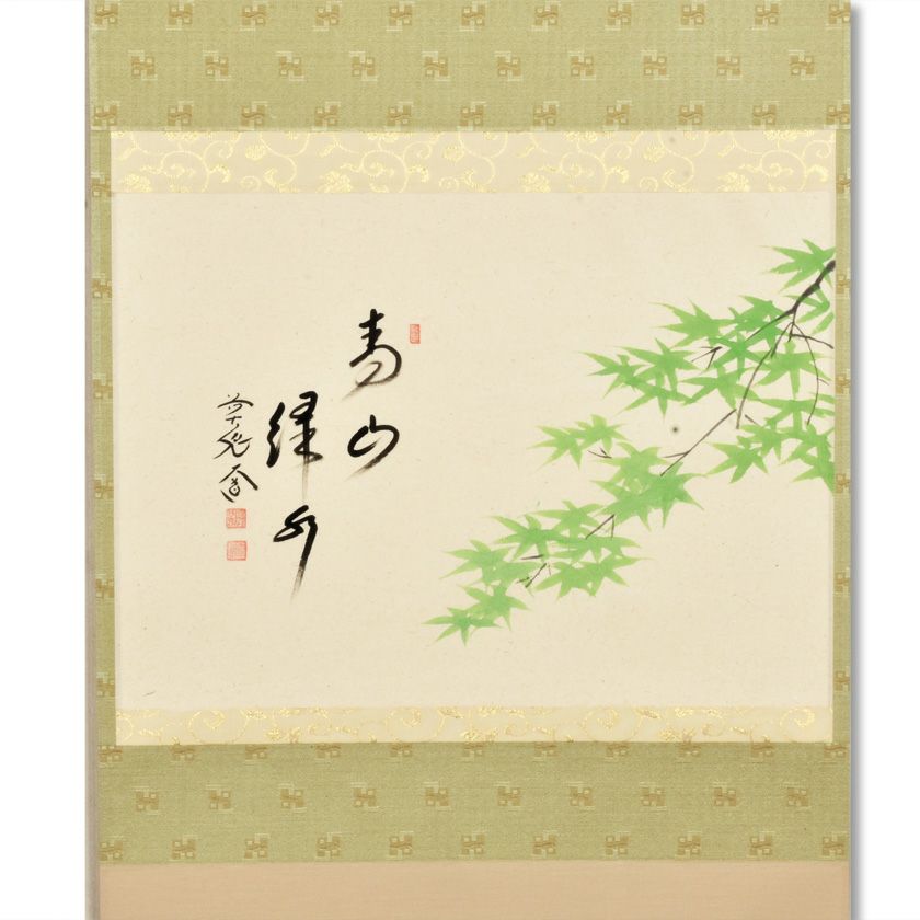 000000009060-01-xl.jpg?t=