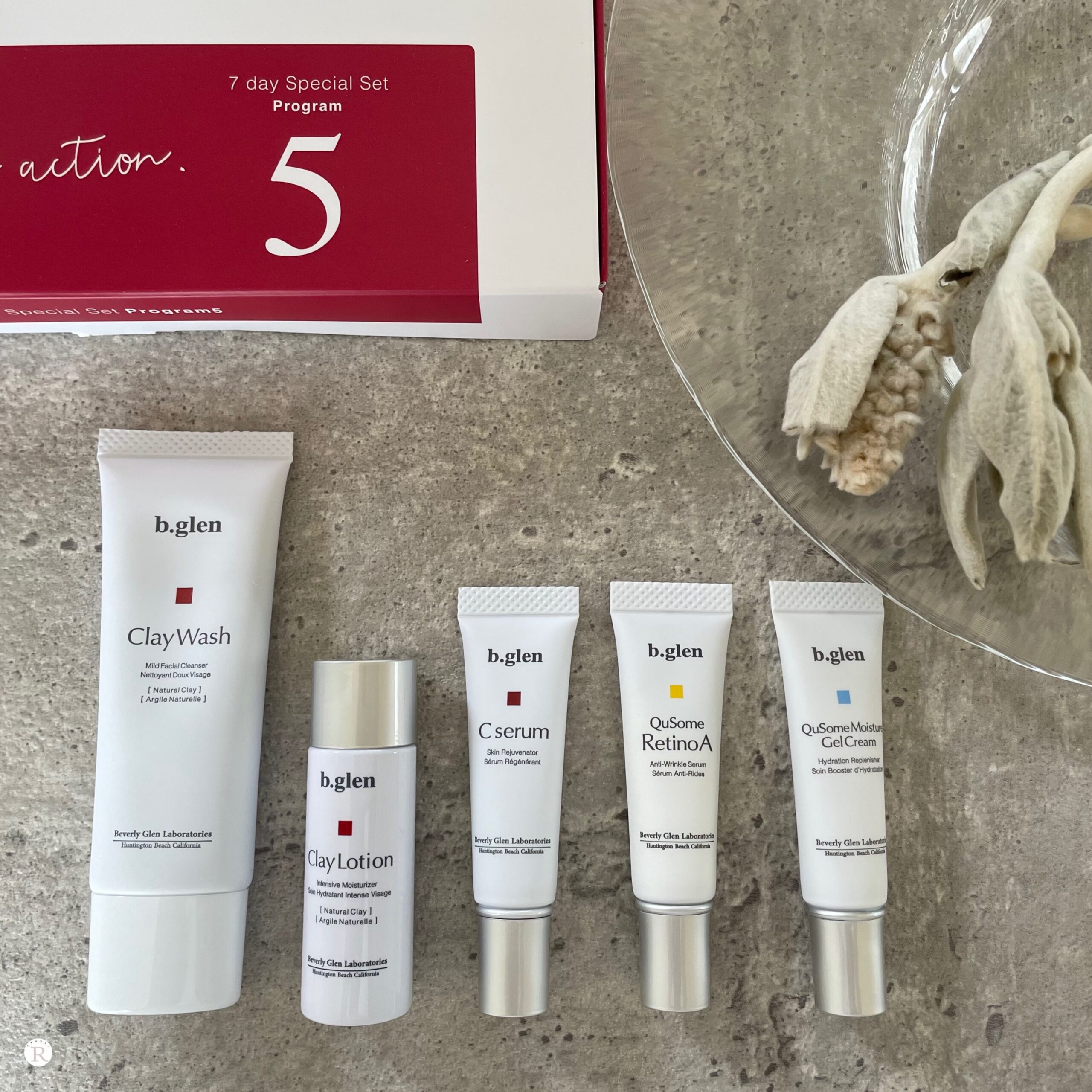 ビーグレン(b.glen) 毛穴ケア 7 day Special Set プログラム4｜毛穴の