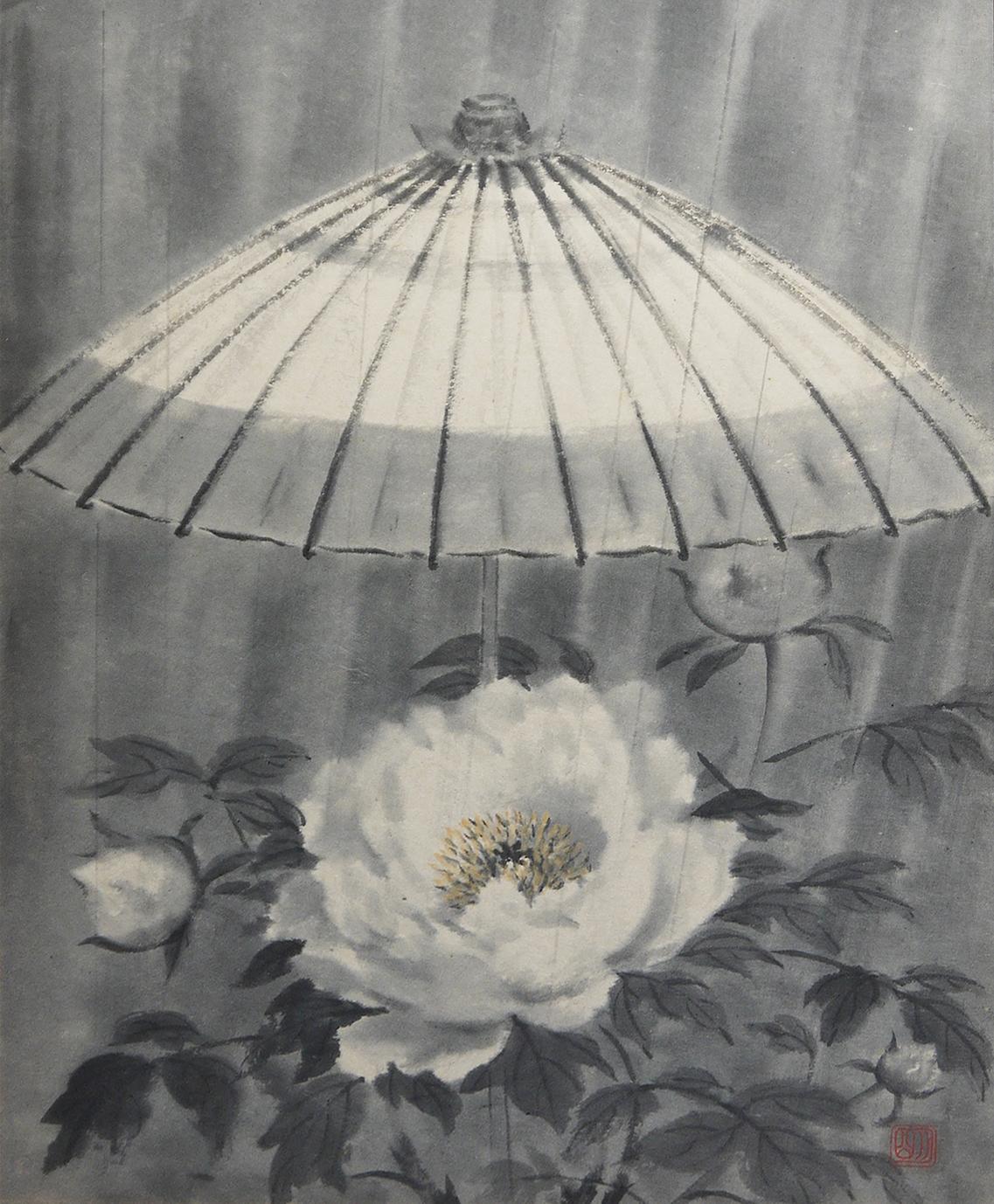 穐月明 | ｜正光画廊