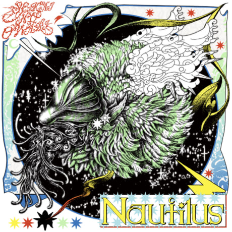 Nautilus（初回限定盤） | SEKAI NO OWARI オフィシャルサイト