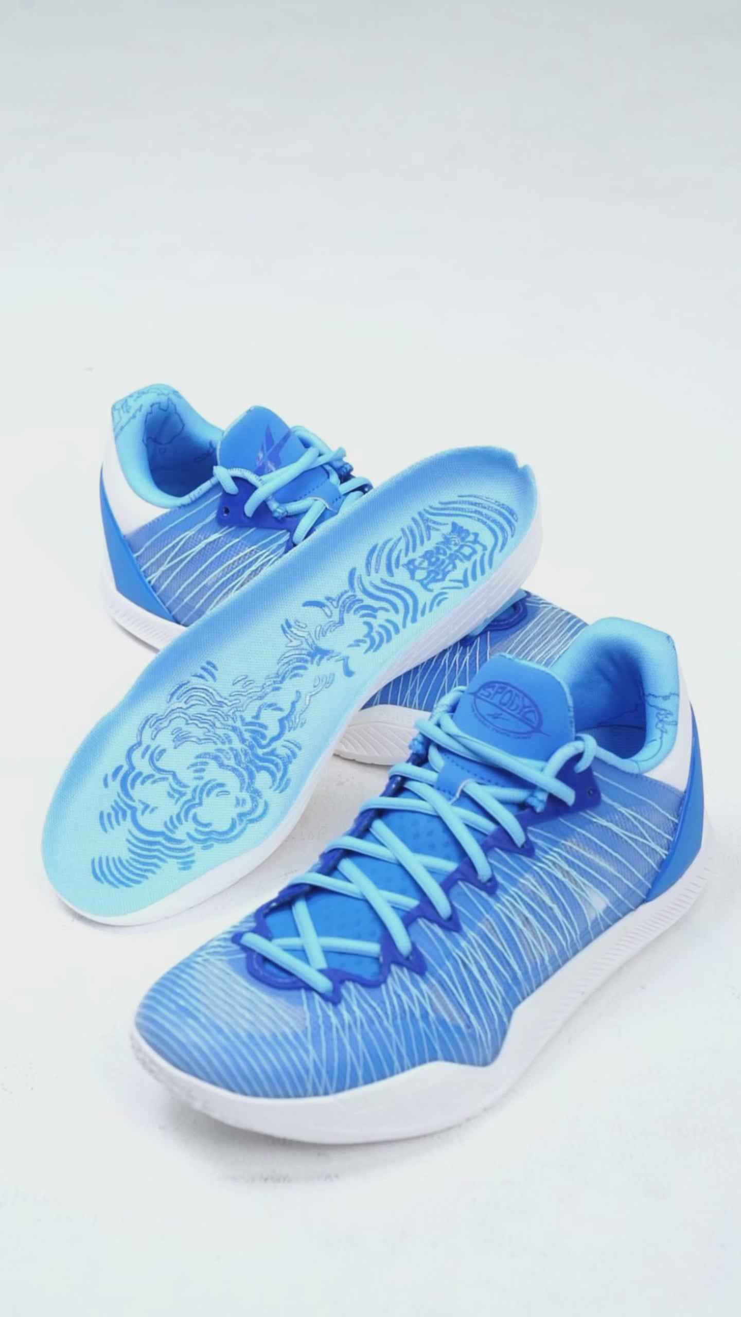 Player1 Plus SPOGYC – Serious Player Only