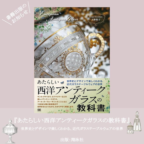 gazou_grande.jpg?v=1728631210