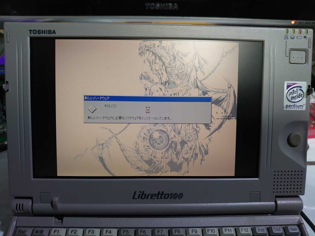 東芝 TOSHIBA Libretto SS 1000 ジャンク(HDDなし) 東芝 TOSHIBA