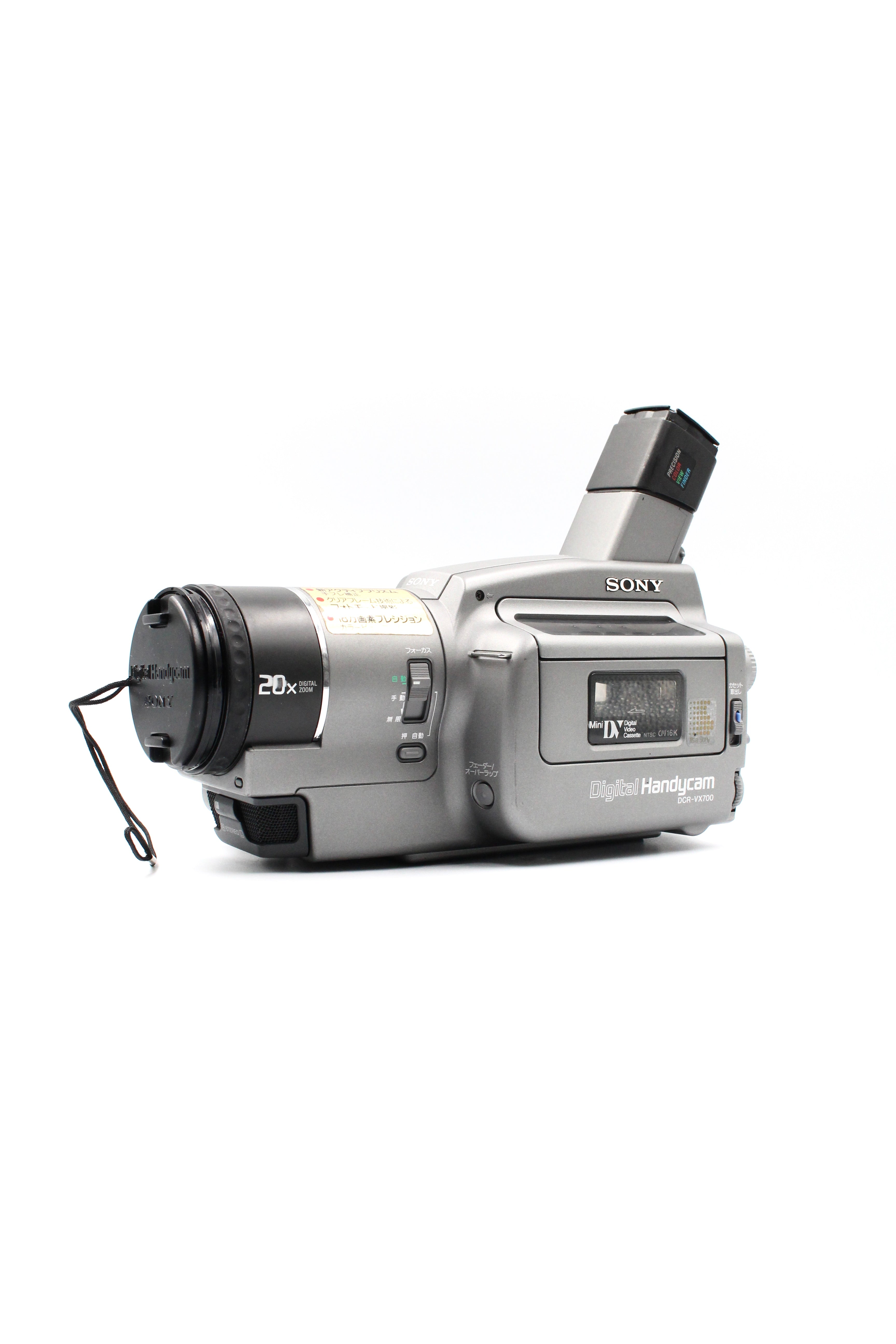 Sony DCR-VX700 MiniDV Digital Video Camcorder Japanese (For Parts)