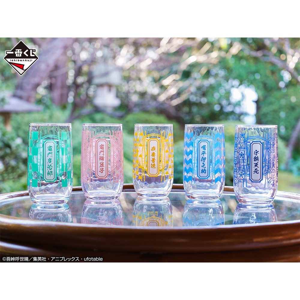 一番くじ 鬼滅の刃 ～宇髄天元 見参！～