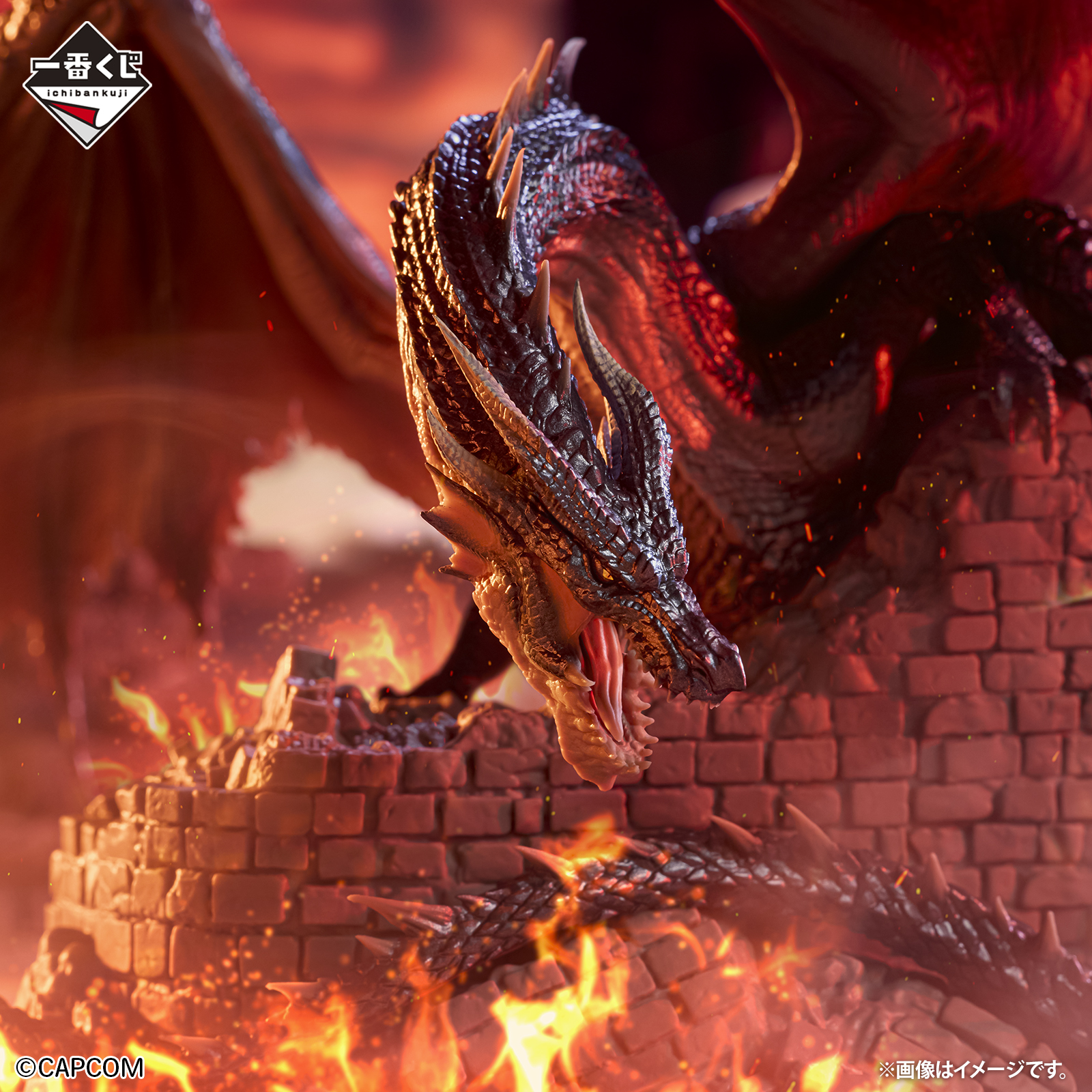 一番くじ モンスターハンター 20th Anniversary｜一番くじ倶楽部